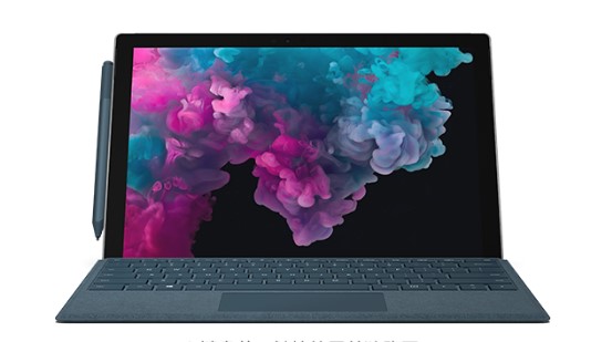汨罗从 Mac 切换到 Microsoft Surface